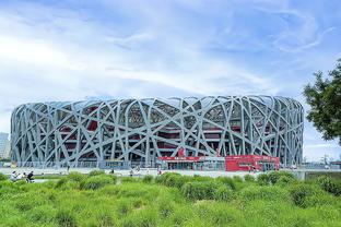 热议国安永远为杨雪保留座位：有情义，中国足球文化里程碑时刻